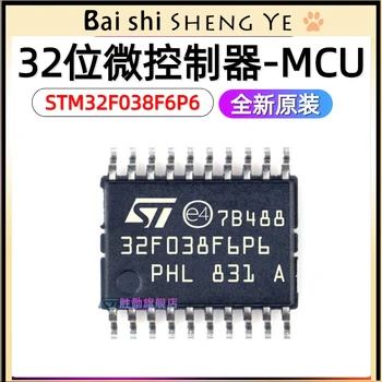 STM32F038F6P6 TSSOP20 de 32 bits microcontrollerMCU BRAÇO-Microcontrolador chip-